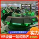 一套vr設(shè)備多少錢一套圖
