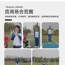 河南樂康儀器50米跑步測試儀