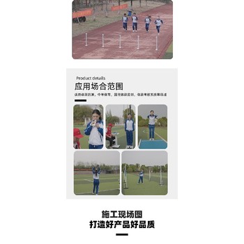 重慶50米跑測(cè)試儀學(xué)生體育測(cè)試儀