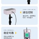 樂康儀器,中長跑跑步測(cè)試儀,學(xué)生體育測(cè)試儀