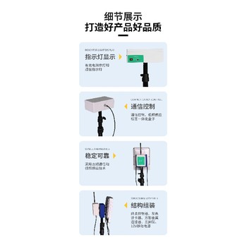 樂康儀器,中長跑跑步測(cè)試儀,體質(zhì)健康測(cè)試儀