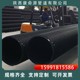 排水塑料管圖