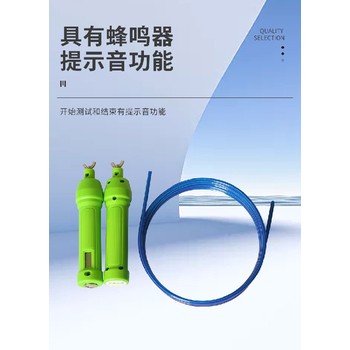 中考體育測(cè)試儀,中考體育跳繩測(cè)試儀器