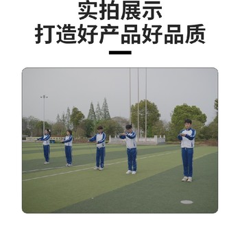 跳繩智能測試儀,多人同測,體能測試
