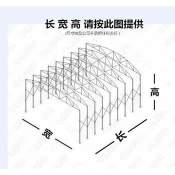 西城移動推拉伸縮電動雨棚價(jià)格多少錢停車棚