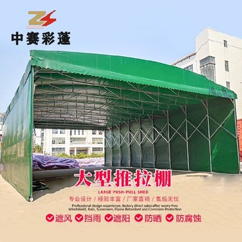 恩施推拉伸縮電動雨棚生產廠家電動伸縮雨棚