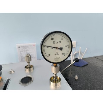 蘭州醫(yī)學實驗室設備計量校準中心