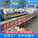 柔性氣動截流裝置智能柔性分流井設備