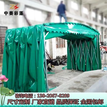 煙臺(tái)推拉伸縮電動(dòng)雨棚生產(chǎn)廠家推拉雨棚