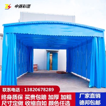 寶山廠家推拉伸縮電動雨棚聯(lián)系電話大排檔夜市帳篷