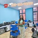 廣東世通儀器檢測機構(gòu)-服務(wù)珠三角區(qū)域及全國上門服務(wù)