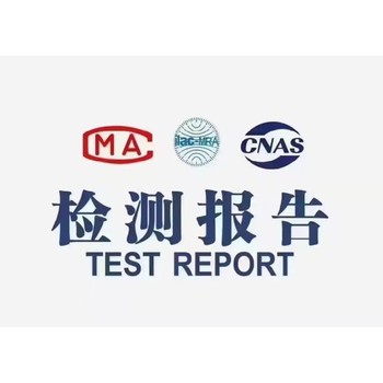 信陽(yáng)淮濱縣當(dāng)?shù)貎x器設(shè)備校準(zhǔn)儀表校驗(yàn)中心