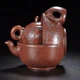 揭陽紫砂壺圖