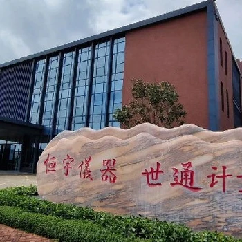 十堰竹山縣潔凈車間檢測(cè)檢定/校準(zhǔn)/檢測(cè)