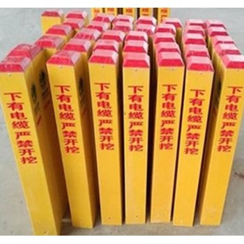 玻璃鋼材質(zhì)標(biāo)示樁,材質(zhì)強(qiáng)度高方便施工搬運(yùn),衡水廠家