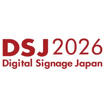 2026日本標(biāo)牌顯示展DSJ-觸摸屏-6月10-12日