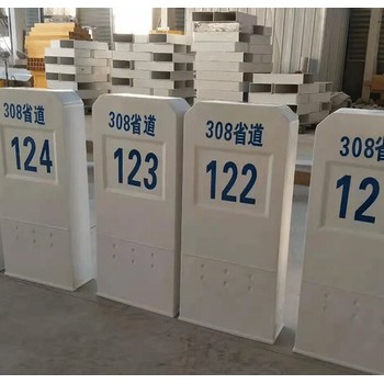 玻璃鋼標(biāo)志樁警示樁的埋設(shè)要求