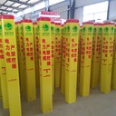 玻璃鋼標示樁,規(guī)格大小支持定制,河北祿岳