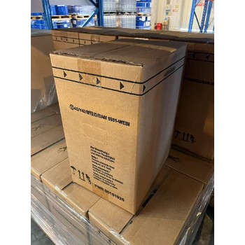 IN20除砷樹脂用途,BayoxideEIN20