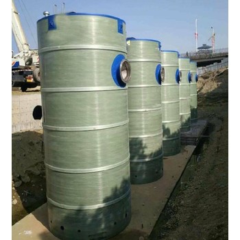 衡水廠家提供新型玻璃鋼泵站地埋式泵站