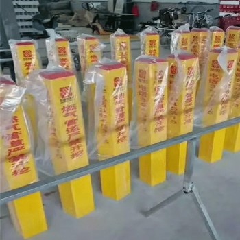 玻璃鋼材質(zhì)標(biāo)示樁,材質(zhì)強(qiáng)度高方便施工搬運(yùn),衡水廠家