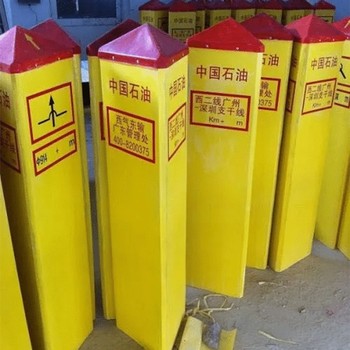 玻璃鋼材質(zhì)標(biāo)示樁,材質(zhì)強(qiáng)度高方便施工搬運(yùn),衡水廠家