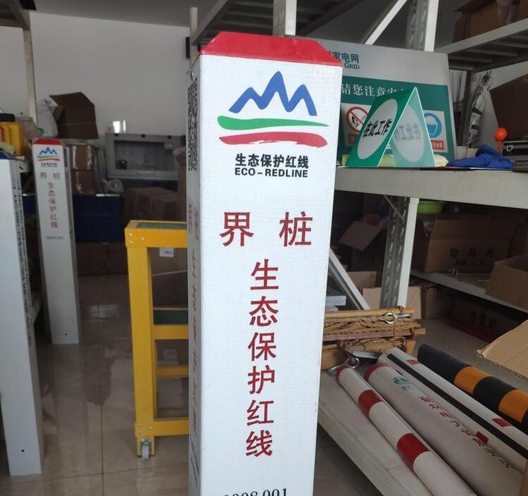 aa3b96758a14247d35f65aafa0973a8d.jpg@750w_750h_90Q