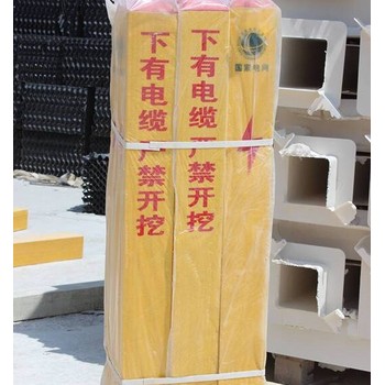 玻璃鋼材質(zhì)標(biāo)示樁,材質(zhì)強(qiáng)度高方便施工搬運(yùn),衡水廠家