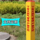 玻璃鋼警示樁-規(guī)格大小支持定制-祿岳廠家