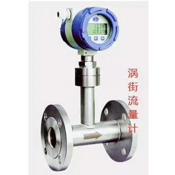 上海流量計檢測機構(gòu)，證書，CNAS資質(zhì)