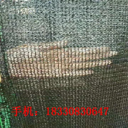 鶴壁新款蓋土網(wǎng),0.8米蓋土網(wǎng)定做加工