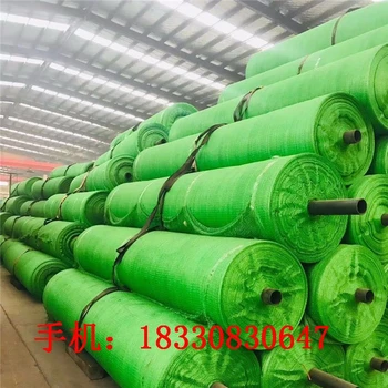 烏海蓋土網(wǎng),聚乙烯蓋土網(wǎng)廠家