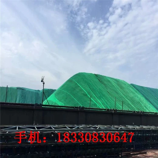 固原新款蓋土網(wǎng),聚乙烯蓋土網(wǎng)生產(chǎn)廠家