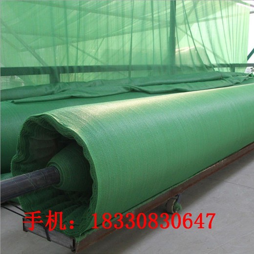 塘沽供應蓋土網(wǎng),0.8米蓋土網(wǎng)報價(jià)
