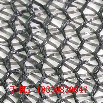 烏海蓋土網(wǎng),聚乙烯蓋土網(wǎng)廠家