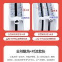 板式對流暖氣片供暖季實測比傳統(tǒng)暖氣片節(jié)能40%