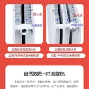落地窗房間板式對(duì)流暖氣片窗邊安裝阻隔寒氣入侵