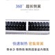 板式對流散熱器圖