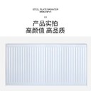 告別安裝復(fù)雜板式對流暖氣片卡扣式安裝自己動手也能裝