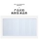 板式對(duì)流散熱器圖