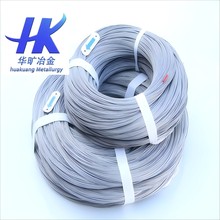 軟態(tài)硬態(tài)不銹鋼精線SUS430/1Cr17彈簧絲電鍍鋼絲圖片