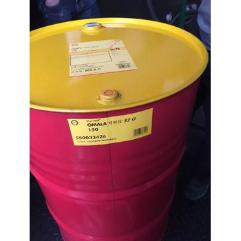 南京供應(yīng)殼牌殼牌潤滑油廠家地址殼牌液壓油68號液壓油