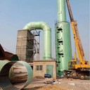 賀涵環(huán)保,酸霧吸收凈化洗滌塔,噴淋塔廢氣處理設(shè)備