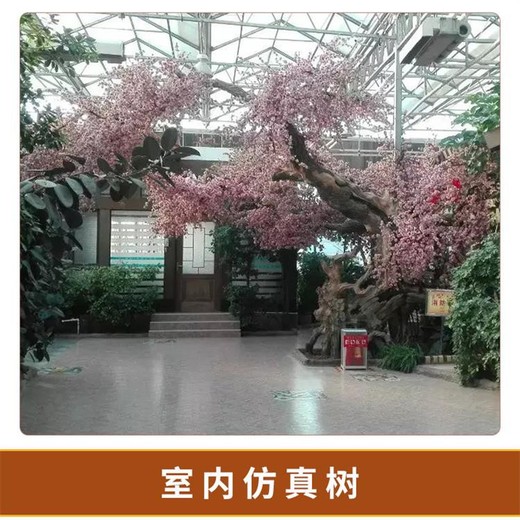 長治郊區(qū)小型水泥人造假樹-假樹施工隊(duì)-上門安裝