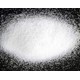 山東菏澤單縣大型副產(chǎn)工業(yè)鹽生產(chǎn)企業(yè)圖