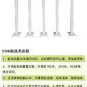 50*8往返跑測(cè)試儀,學(xué)生體育測(cè)試儀,LK-E2601
