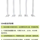 50*8往返跑測試儀,學(xué)生體育測試儀,LK-E2601