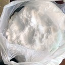 北京平谷副產工業(yè)鹽廠家銷售