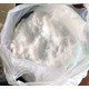 菏澤副產(chǎn)工業(yè)鹽圖