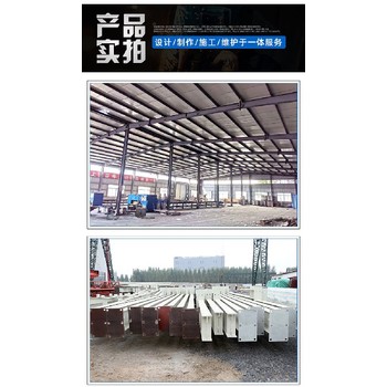 遼寧錦州鋼結(jié)構(gòu)廠(chǎng)房鋼結(jié)構(gòu)